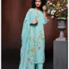 VIHANA 2752